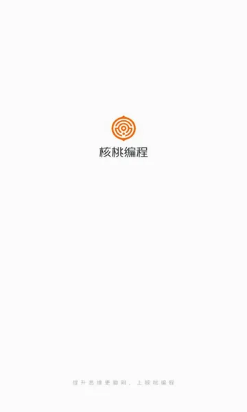 ���ұ�̼ҳ���(�ٶ���̷���)v2.0.31 �ٷ������ͼ