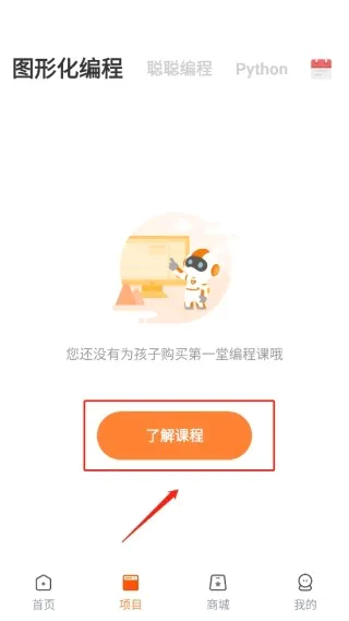 ���ұ�̼ҳ���(�ٶ���̷���)