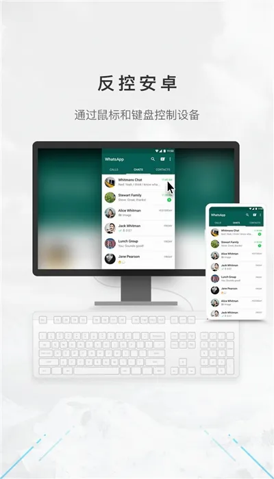 ����Ͷ��(�ֻ�Ͷ������)v1.8.32.1 �ٷ������ͼ