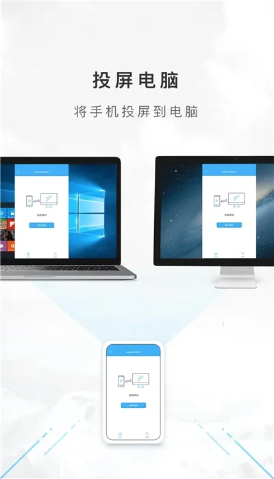 ����Ͷ��(�ֻ�Ͷ������)v1.8.32.1 �ٷ������ͼ