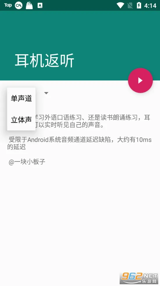 �������������ֻ���v1.2 �ٷ������ͼ