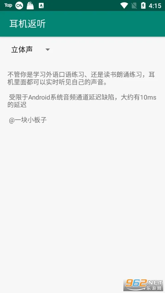 �������������ֻ���v1.2 �ٷ������ͼ