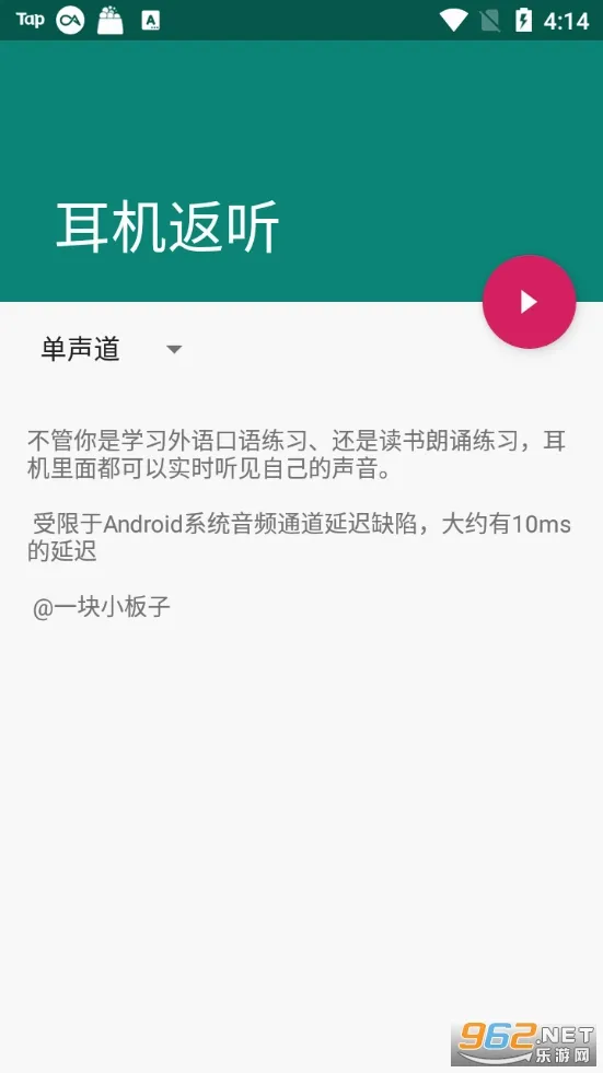�������������ֻ���v1.2 �ٷ������ͼ