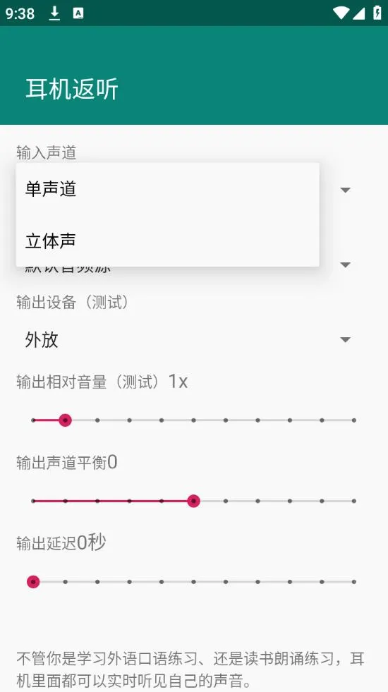 �������������ֻ���v1.2 �ٷ������ͼ