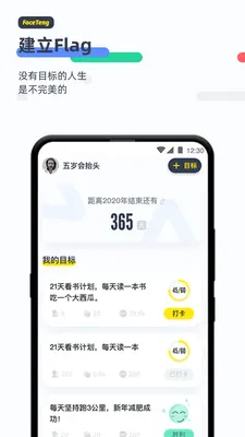 ���������ֻ���v3.13.11 �ٷ������ͼ