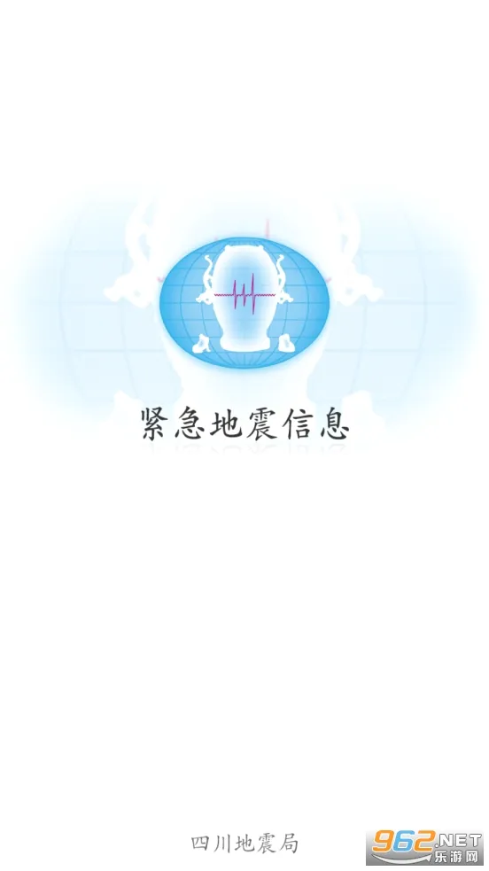 ����������Ϣ2026�ٷ����°汾v1.1.5 ��׿���ͼ