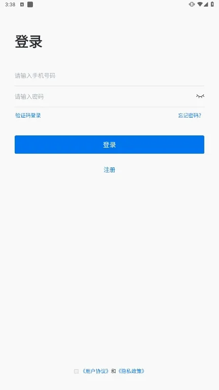 My Fengon(�������ܹ���)