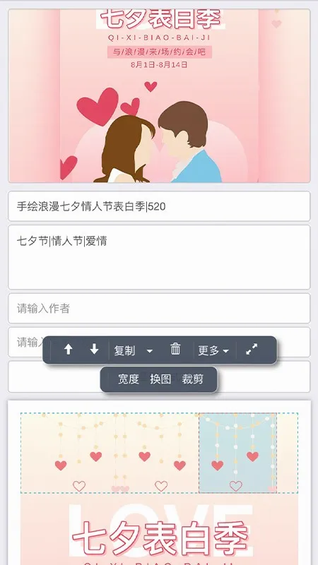 ����XIUMI2026�ٷ����°汾