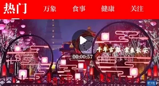 ����Ƶ2026�ٷ����°汾