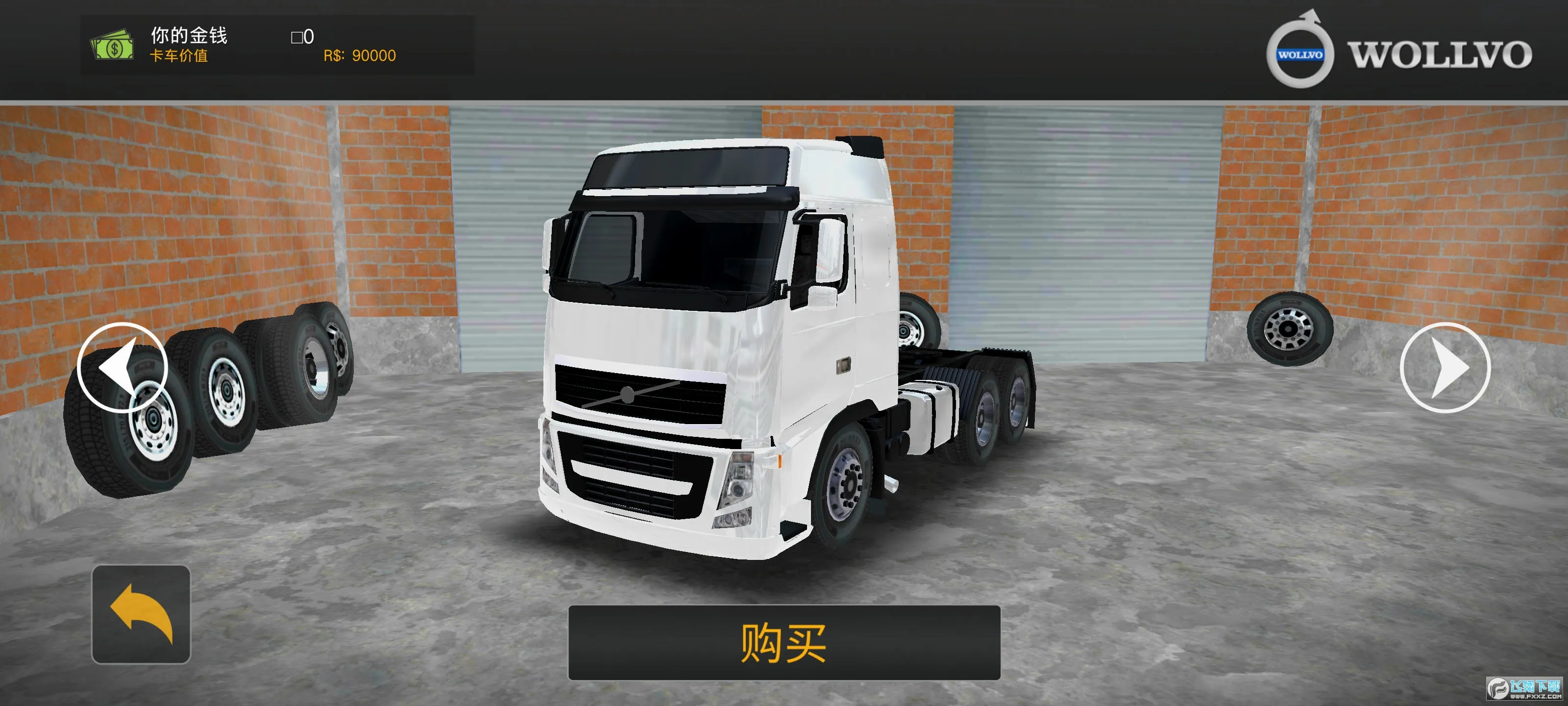 ��������ģ��������2026�ٷ����°汾v1.6 ��׿���ͼ