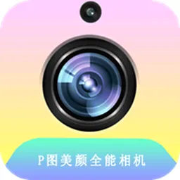 face you���(������ͼ����)v2.3.5 �ֻ���