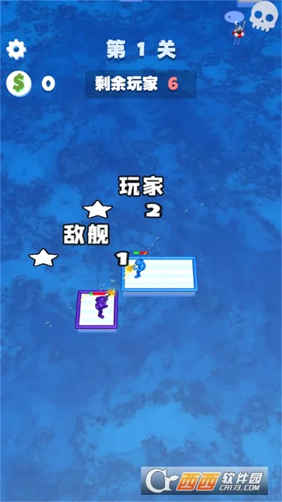 ľ������ˮ�ϴ��Ҷ������ֻ���v1.0.0 �ٷ������ͼ