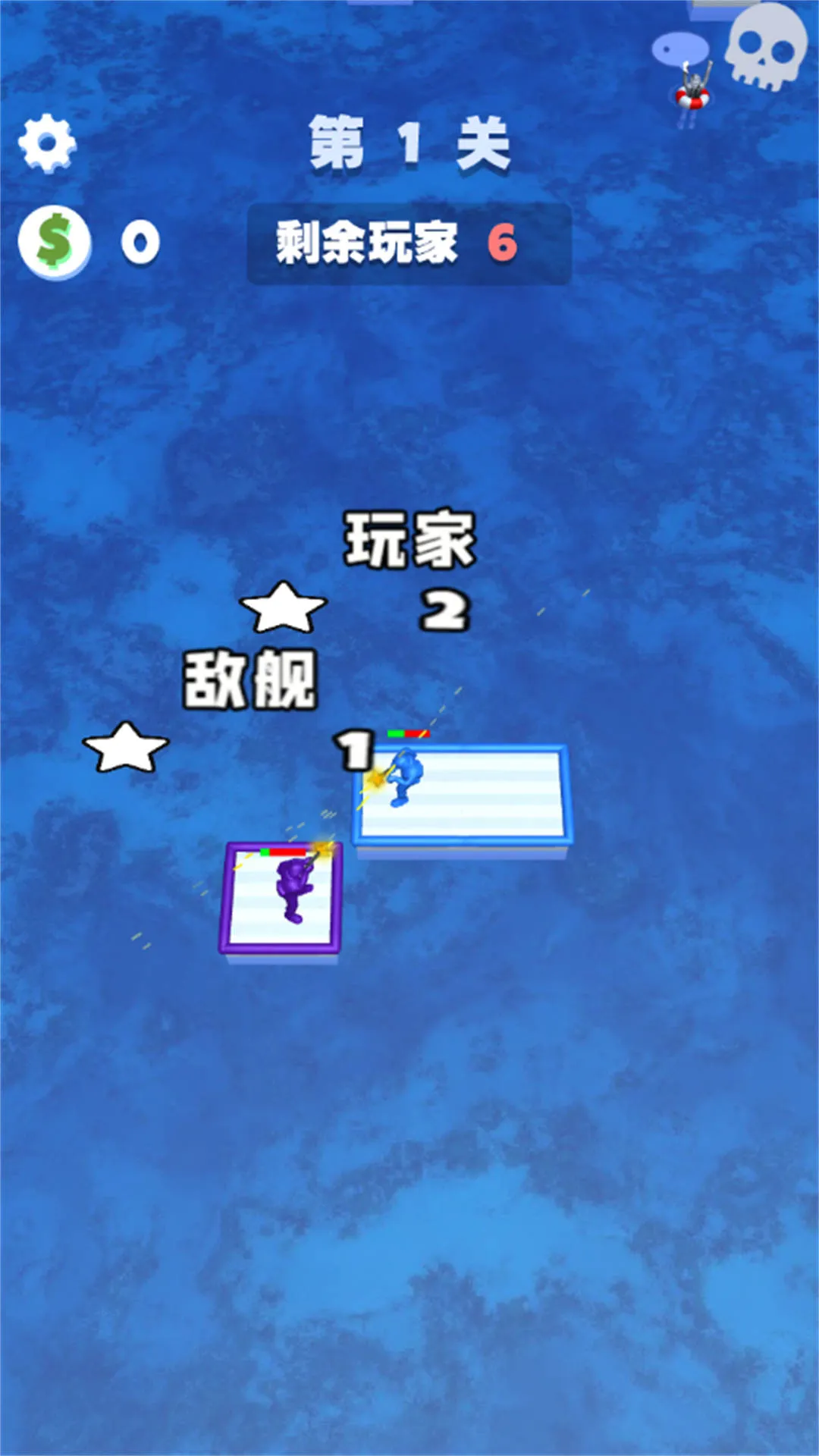 ľ������ˮ�ϴ��Ҷ������ֻ���v1.0.0 �ٷ������ͼ