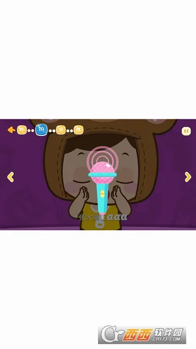 �ܺ���ƴ��(��ͯƴ��ѧϰ����)v1.5 ��Ѱ��ͼ