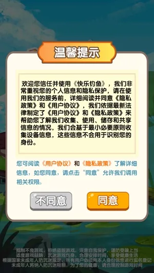 ���ֵ��������ֻ���