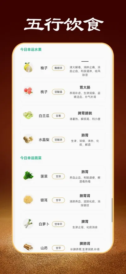 ���д���(���´�������)v2.3.2.2 ��Ѱ��ͼ