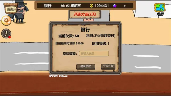 ��̯��������ֻ���