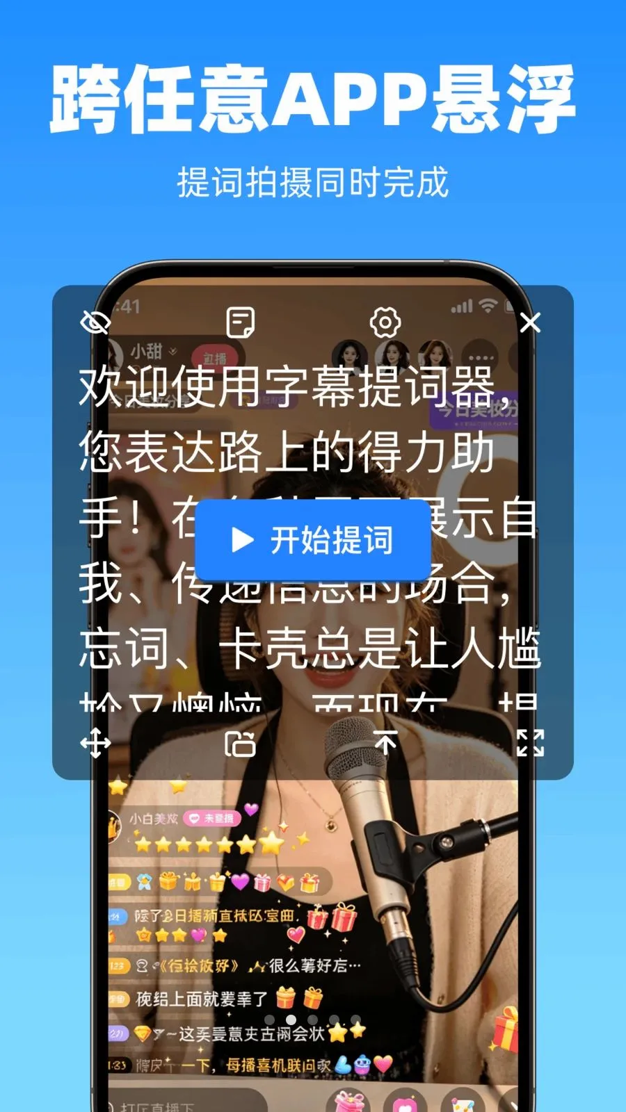 �������������׿���ֻ���v1.0.0 �ֻ����ͼ