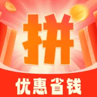 �Ż��ؼ�ȯ���(�Ż���Ϣ��ѯƽ̨)v1.0.0 ��׿��