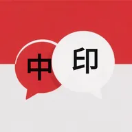ӡ�ᷭ��(ӡ���﷭�빤��)v1.0.0 ��׿��