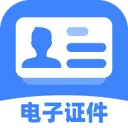 �������ݵ���֤������2026�ٷ����°汾v1.0.0 ��Ѱ�