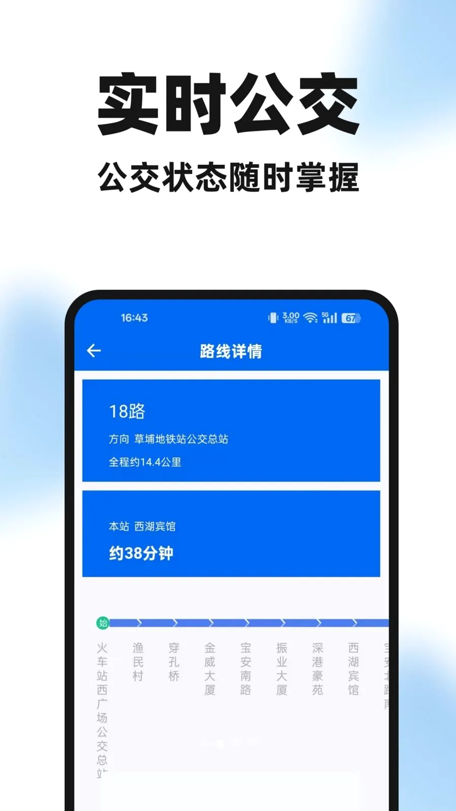 �����ֻ���2026���°汾v1.0.0 ��Ѱ��ͼ