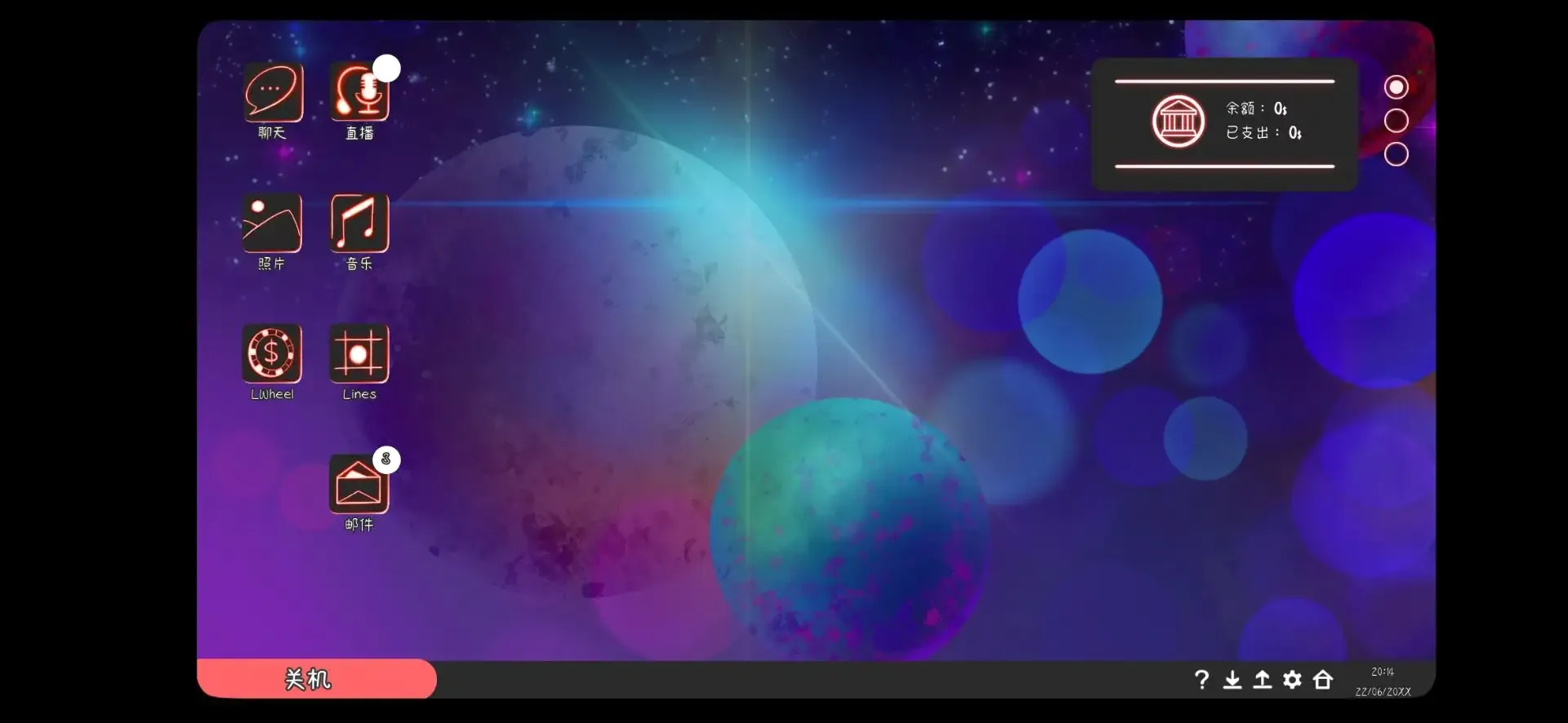 I Hate My Waifu Streamer����(����������Ϸ)v1.0.4 ��׿���ͼ