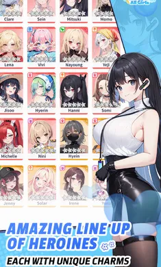 ֻ����һ�����������˵�(Ů�Ӵ�ѧս����Ϸ)v1.0.27003 ��Ѱ��ͼ