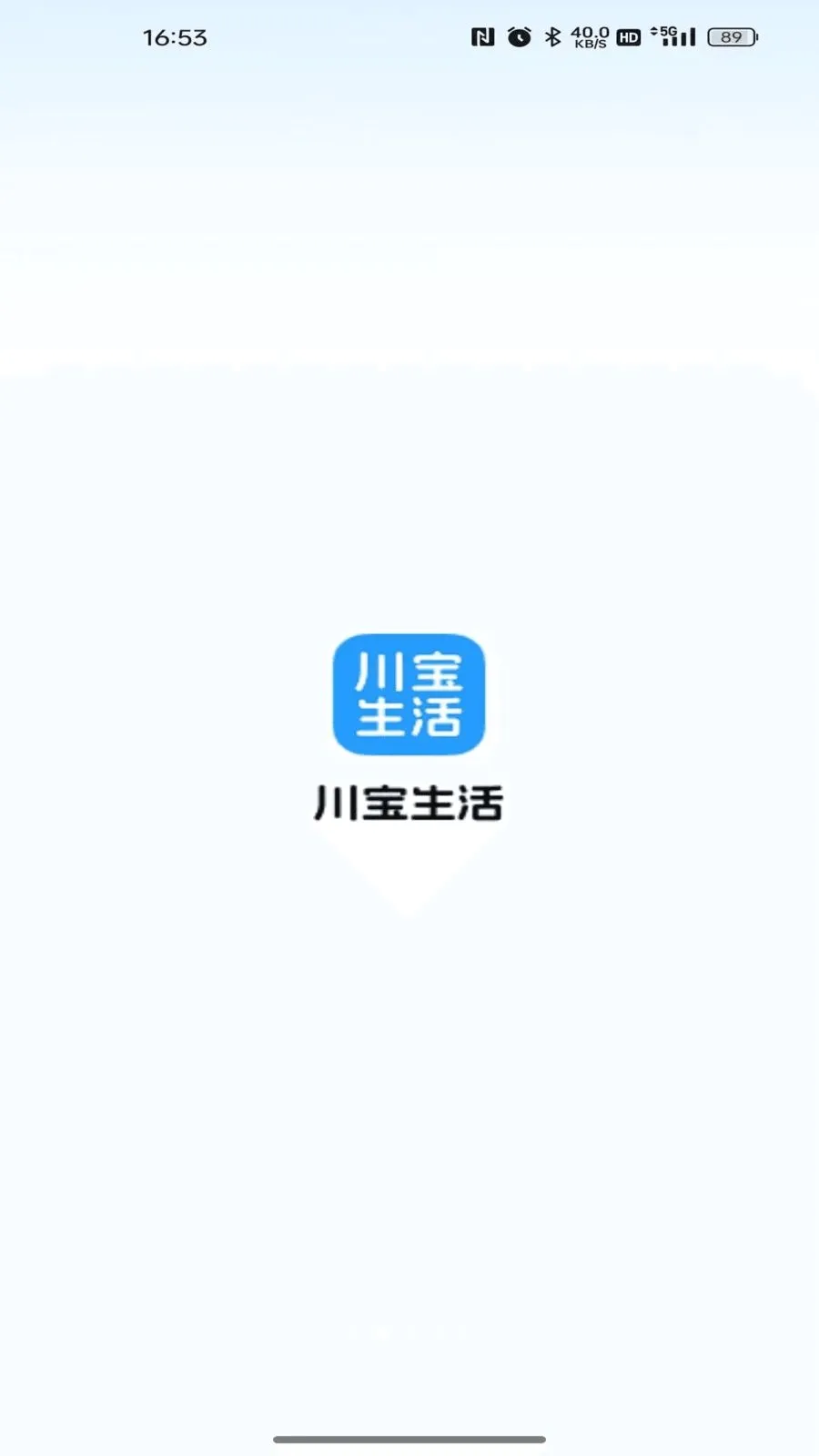 ��������(���������ƽ̨)v26.05.09 ��׿���ͼ