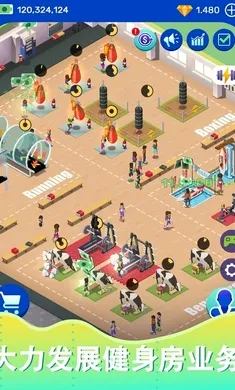 �������������(��������Ӫ��Ϸ)v1.8 �ٷ������ͼ