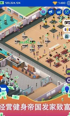 �������������(��������Ӫ��Ϸ)v1.8 �ٷ������ͼ