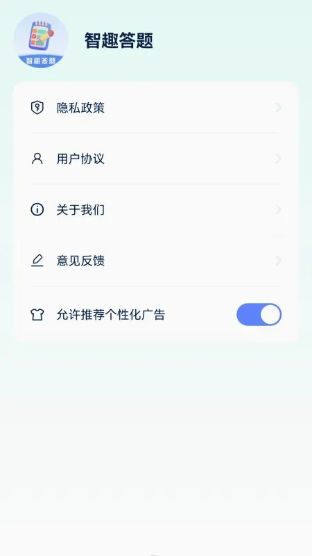 �Զ�����(����ѧϰ����)v1.4 ��׿���ͼ