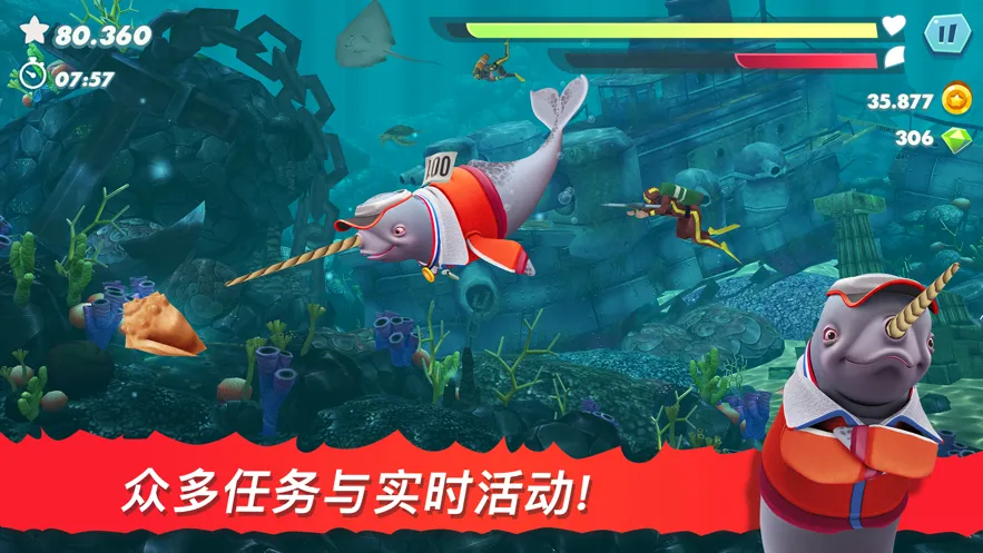 �����裺����2026�ٷ����°汾v9.6.10 �ֻ����ͼ