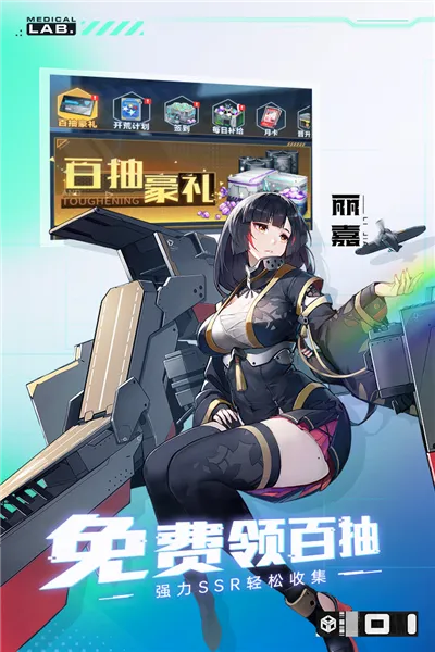 ħ�����(���ÿ�������)v2.20.1 �ٷ������ͼ
