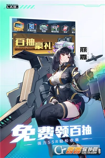 ħ�����(���ÿ�������)v2.20.1 �ٷ������ͼ