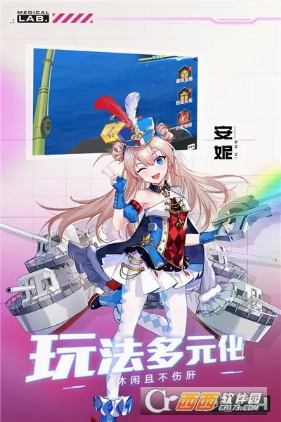 ħ�����(���ÿ�������)v2.20.1 �ٷ������ͼ