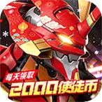 �籩½ս��2026�ٷ����°汾v6.2.0 �ֻ���