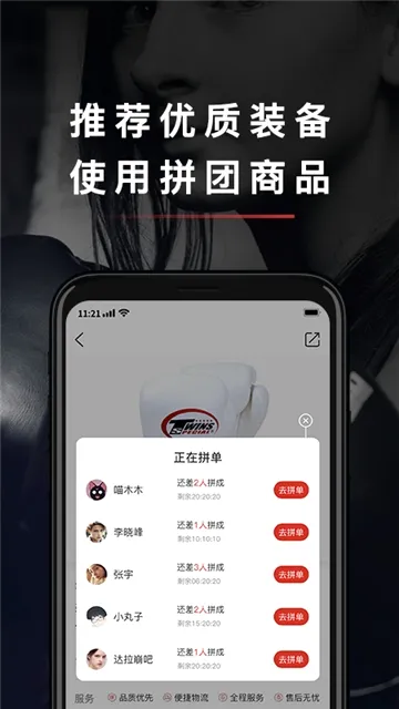 ȭ��֮��2026���°汾v3.4.0 ��׿���ͼ