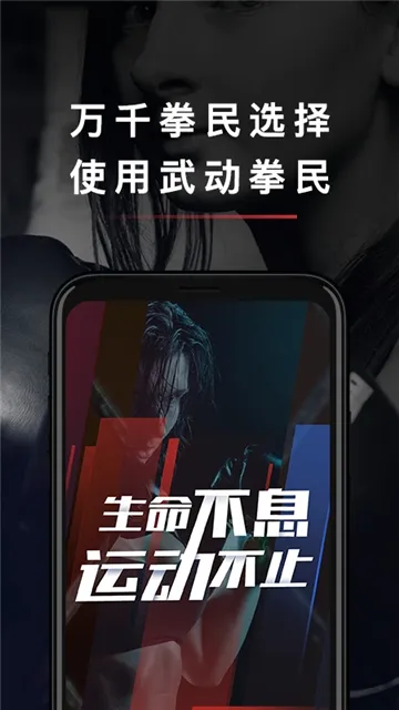 ȭ��֮��2026���°汾v3.4.0 ��׿���ͼ