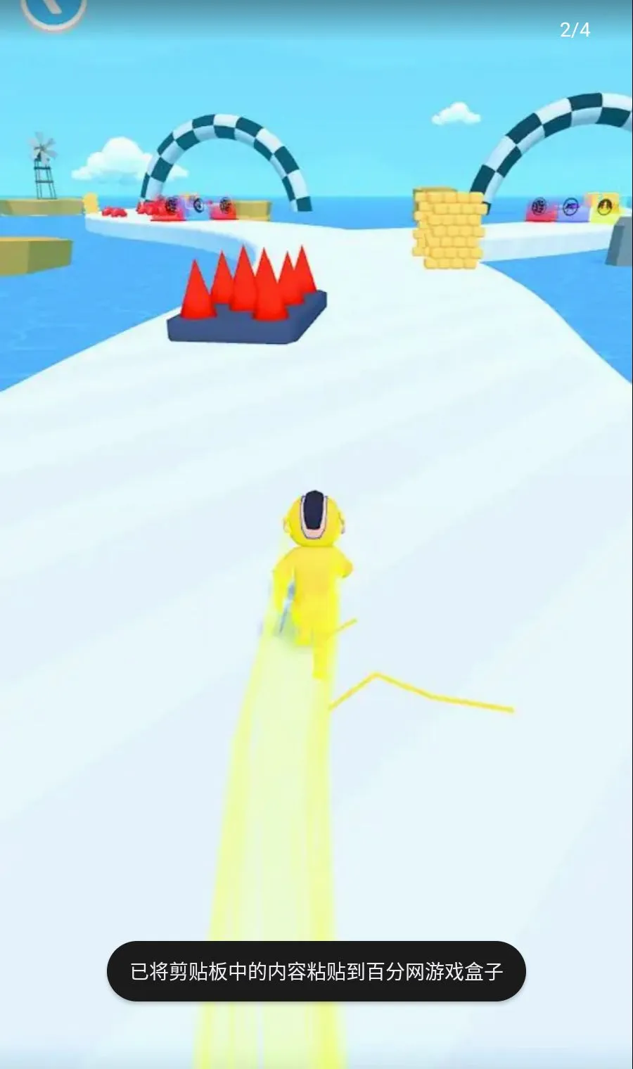 ����Ӣ��(�������Ӣ����Ϸ)v0.5.3 �ٷ������ͼ