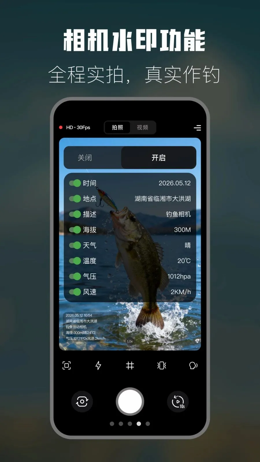 �����˶����(��������APP)v1.0 �ֻ����ͼ
