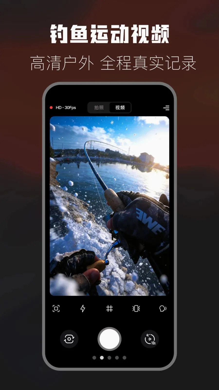 �����˶����(��������APP)v1.0 �ֻ����ͼ