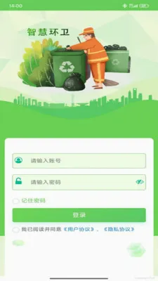EVOS�ǻۻ���(�������⴦��APP)v3.79.1 ��׿���ͼ