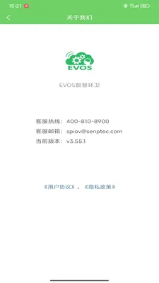 EVOS�ǻۻ���(�������⴦��APP)v3.79.1 ��׿���ͼ