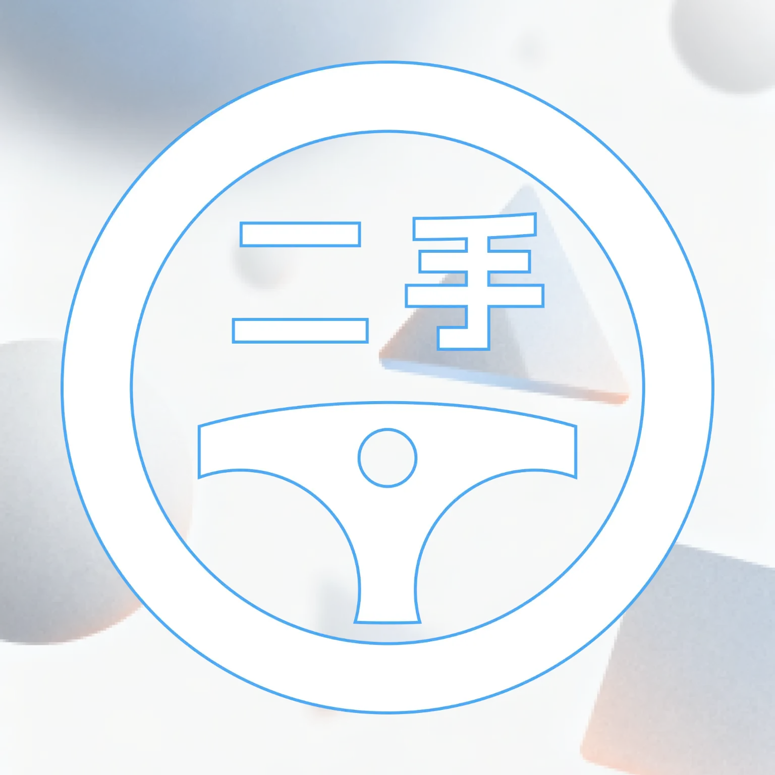�������ֳ������ֻ���v1.0.1 ��Ѱ�