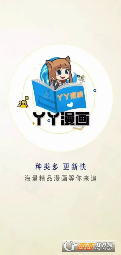 ѾѾ���������ֻ���v1.0.3 ��׿���ͼ