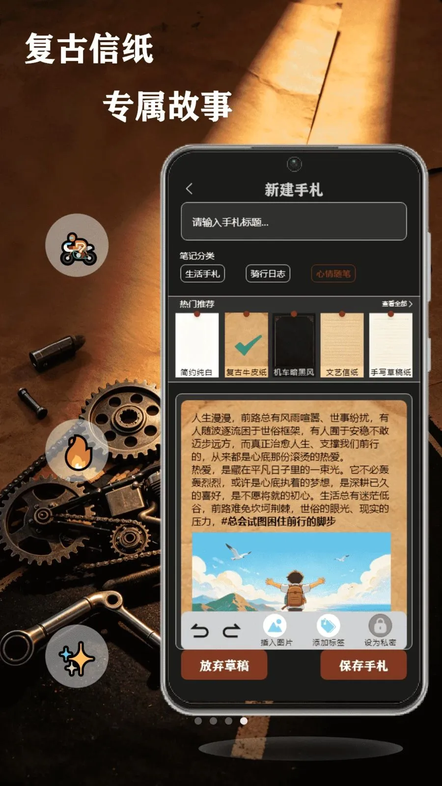 ��쭹���(������ʿӦ��)v1.1 ��׿���ͼ