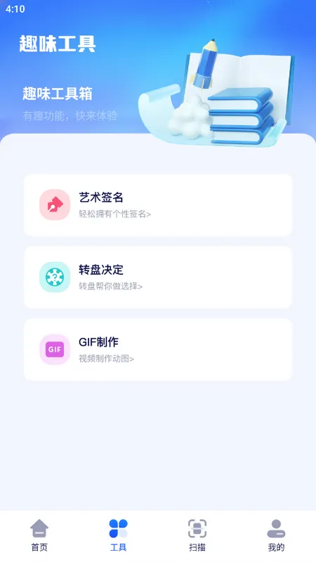 ���Ǻ���2026�ٷ����°汾