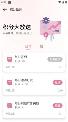 ���Ǻ���2026�ٷ����°汾