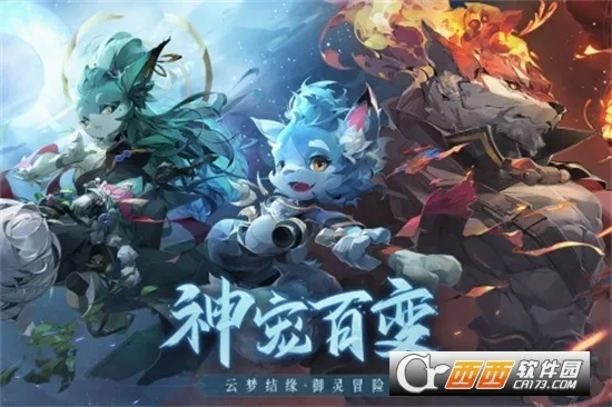 �������밲׿���ֻ���v2.9.6 �ֻ����ͼ